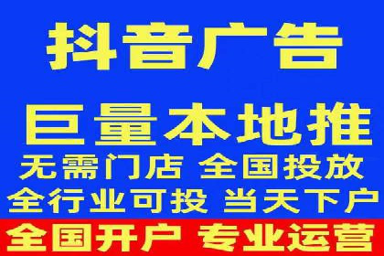 行业洞察：信息流广告在微博的投放效果与案例
